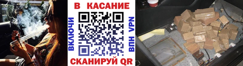 Alpha-PVP Сосновка