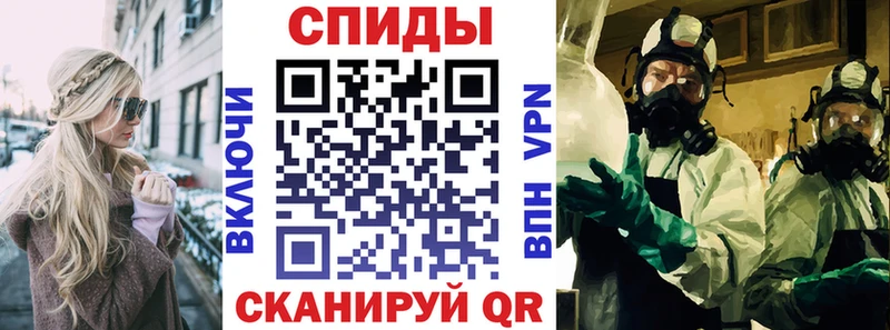 мориарти Telegram Сосновка Amphetamine 97% цена наркотик