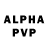 Амфетамин VHQ Kiredreik INVEST
