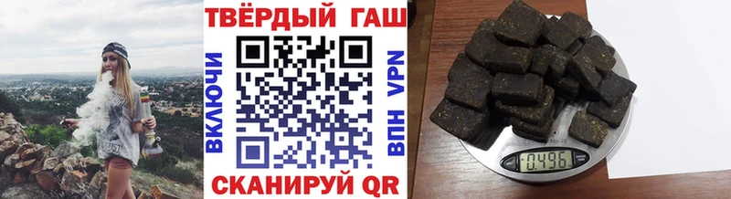 mega маркетплейс Сосновка Гашиш Cannabis