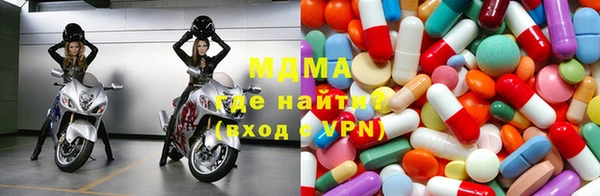 дмт Алексеевка
