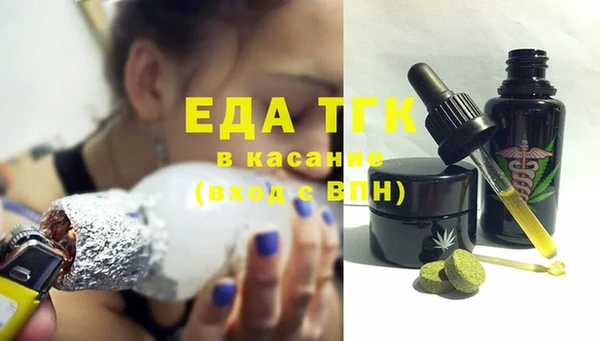 ешки Алексин