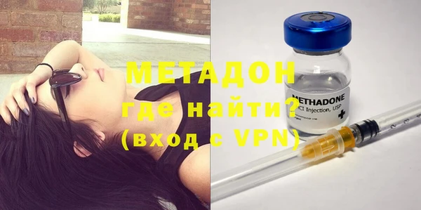 каннабис Нея