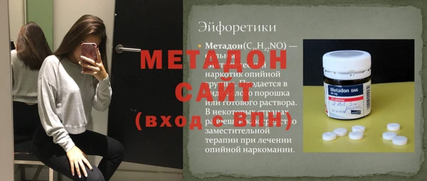 а пвп мука Нефтекумск