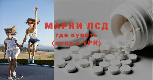 дмт Алексеевка