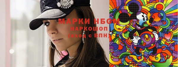 дмт Алексеевка