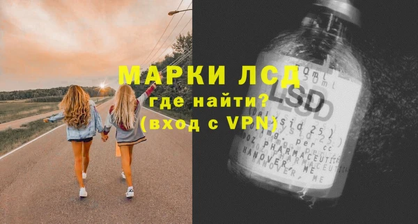 ешки Алексин