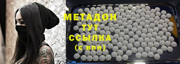 дмт Алексеевка