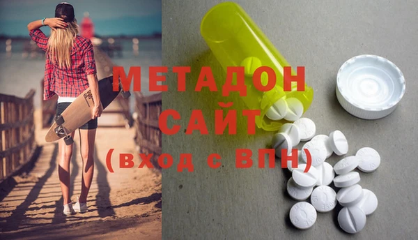 дмт Алексеевка