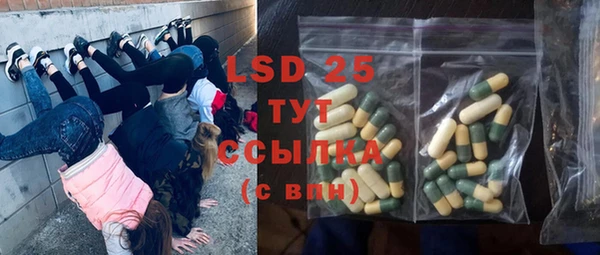 каннабис Нея