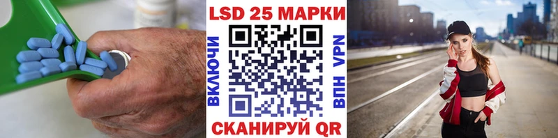 где продают наркотики  Сосновка  ЛСД экстази кислота 